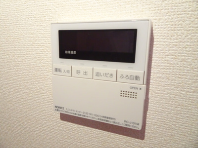 【その他】 | コーポトミミツ