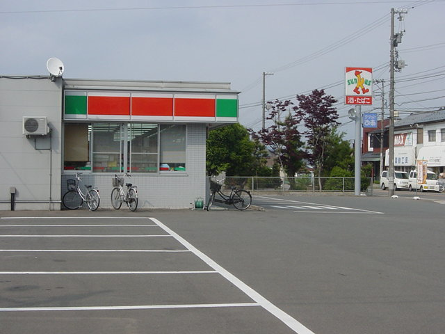 サンスリーの周辺|サンクス福井若杉浜店まで1,117ｍ