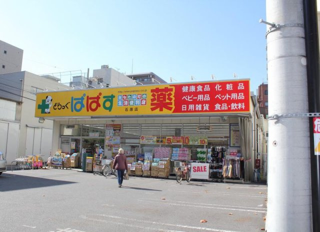 ミライズ錦糸町マーロの周辺