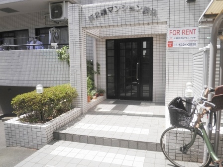 第二藤マンション駒込のロビー