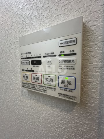 Adi Iの洗面所|浴室乾燥機