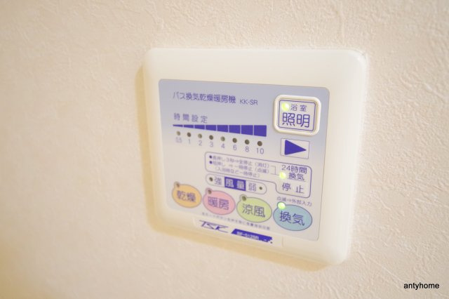 モンサンミッシェル北浜の設備