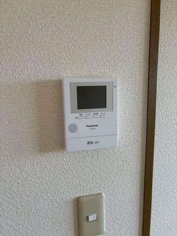 【セキュリティ】