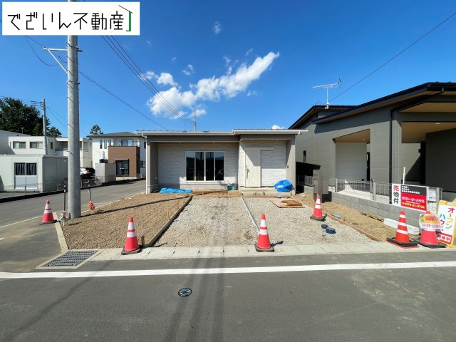 【外観】 | 伊勢崎市堀下町  【平屋】新築住宅 | 現在、外構工事中です。
現地(2026年9月撮影)