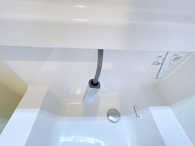 【独立洗面台】 | リブリ・鳥栖【名古屋市賃貸・AL付き】
