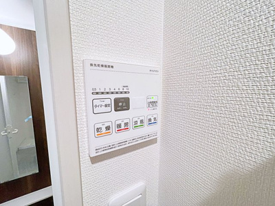 【設備】 | リブリ・鳥栖【名古屋市賃貸・AL付き】