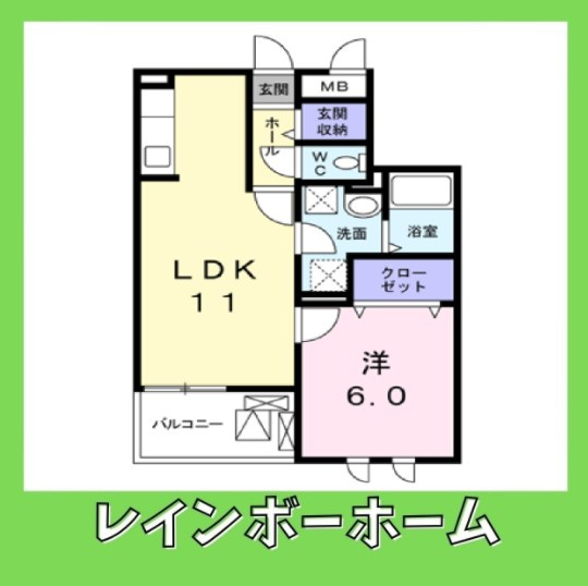オール電化☆オートロック☆の間取り