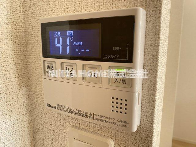 セレンの設備|追い焚き機能＆浴室乾燥を設置済みです！
独立した洋室が2部屋の2LDK◆