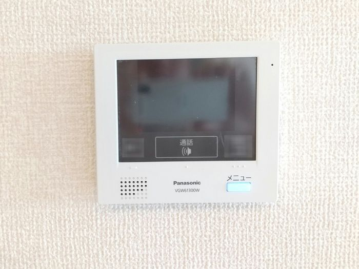サンフラワー須屋