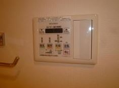ホームズＲ四谷の設備|浴室乾燥機