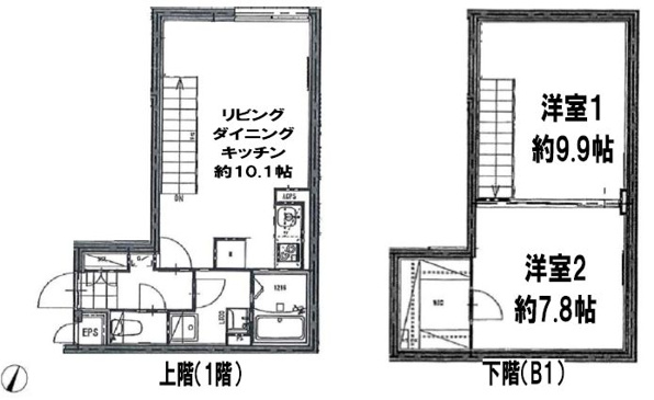 LEGALAND目黒大岡山