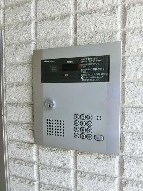 日野市多摩平５丁目の賃貸マンションのセキュリティ