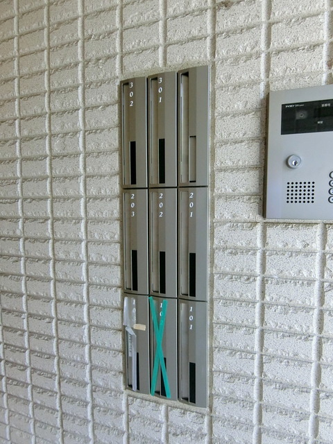 日野市多摩平５丁目の賃貸マンションのその他共用部分