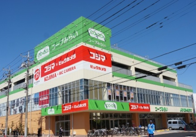 日野市多摩平５丁目の賃貸マンションのその他|コジマ×ビックカメラ八王子高倉店
