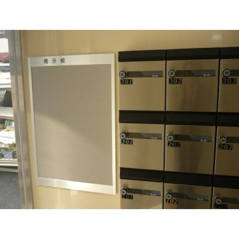 ドミール新川崎のその他共用部分