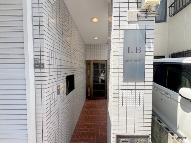LBアパートメント　仲介手数料無料のエントランス