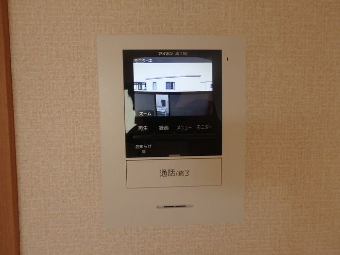セジュールベリーのセキュリティ
