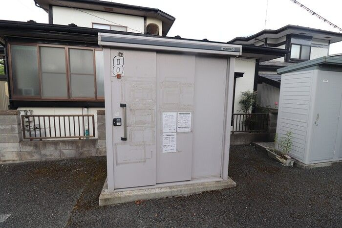 セジュールベリーのその他
