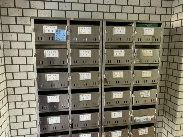 シャンボール小石川のその他