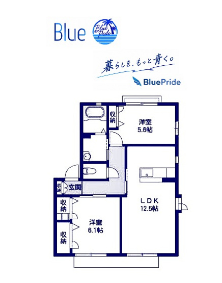 【間取り】 | ハーベスト鵠沼