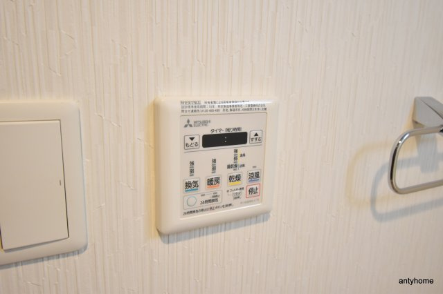 グランブルジュ　仲介手数料無料の設備