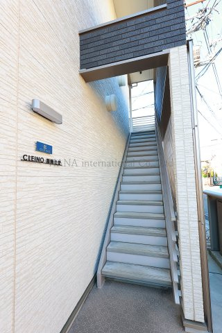 【エントランス】 | 湘南辻堂