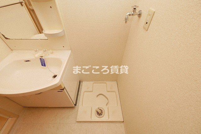 【独立洗面台】 | パインアベニュー
