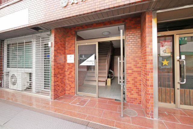 【エントランス】 | 丸栄マンション