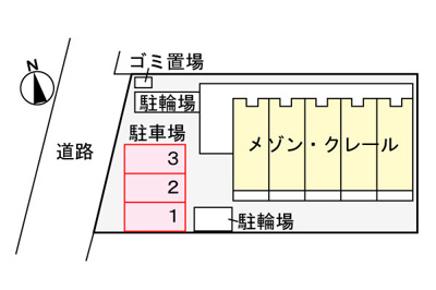 【区画図】 | メゾン・クレール