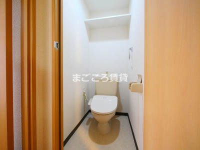 【トイレ】 | ピリアなかもず