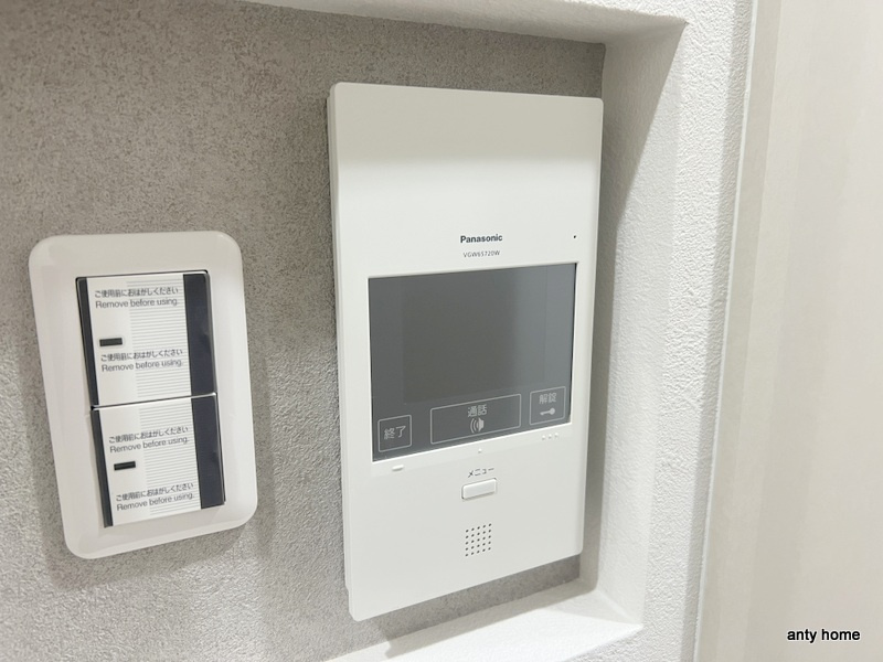 ヴェローナⅡ　仲介手数料無料のセキュリティ
