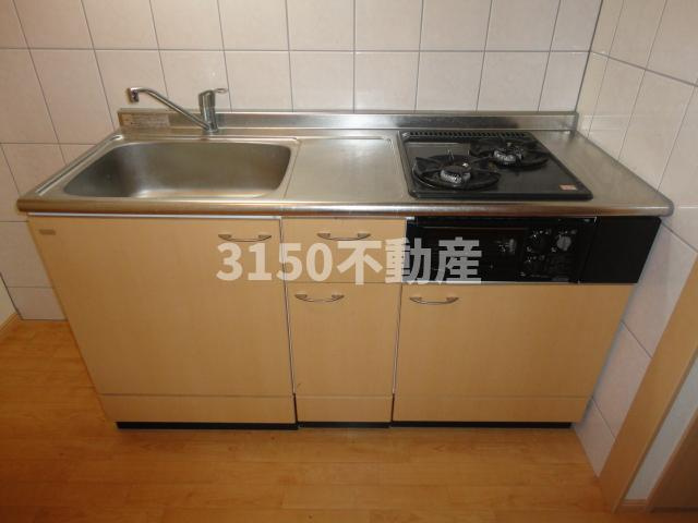 アシューレのキッチン|キッチン
