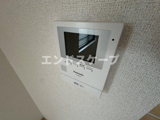ドエル観音寺　Ｃの周辺|ウエルシア高崎棟高店まで500m
高崎、前橋のお部屋探しはエンドスケープまで！お客様の理想お聞かせ下さい♪