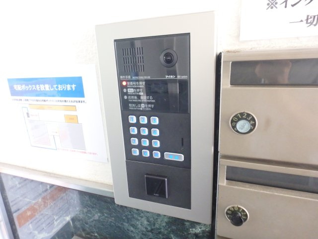 【セキュリティ】 | エスポワール西宮 | オートロックつきです