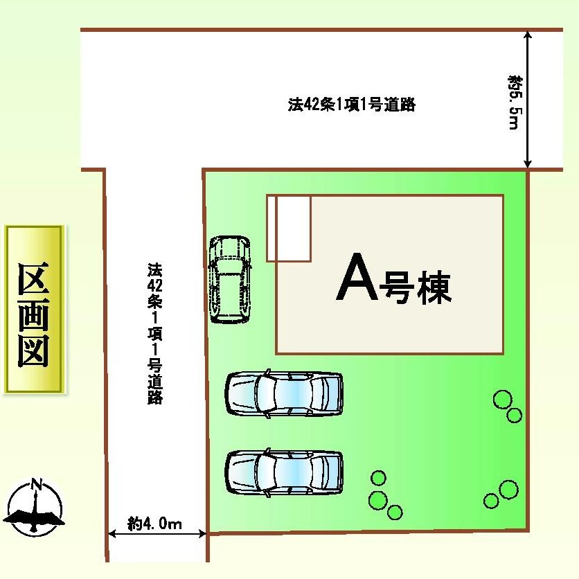 ハートフルタウン 前橋市六供町1丁目33番　Ａ号棟の区画図|駐車場３台ご用意しています！
前面道路も広く車の出し入れもしやすいです！
