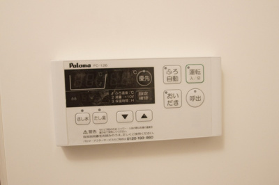 【設備】 | b’CASA Asakusa
