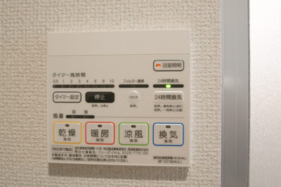 【設備】 | b’CASA Asakusa