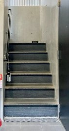 レジアス　ウエノサクラギのその他共用部分|共用階段