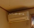 上原コーポの設備