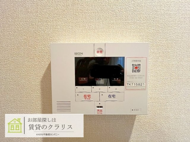 アニエス