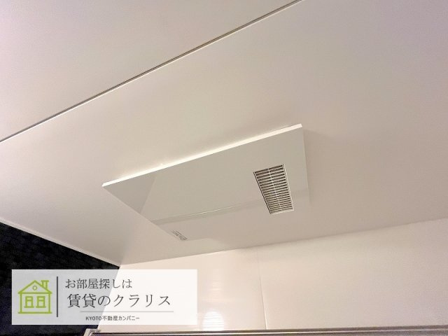 アニエス