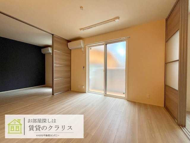 アニエス