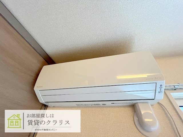 アニエスの設備