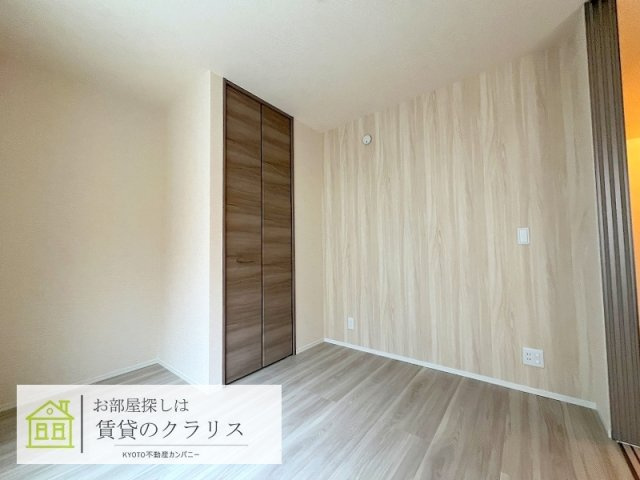 アニエス