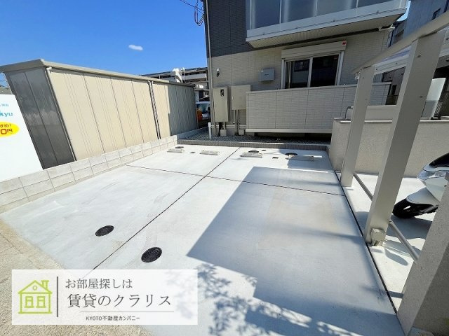 アニエス