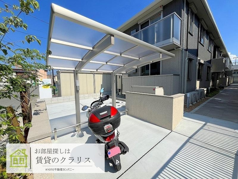 アニエスのその他共用部分