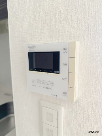 ガリレイ新町　仲介手数料無料の設備
