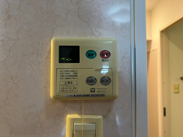 ジューム南船場の設備