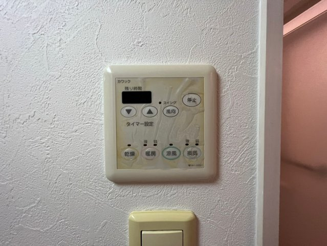 ジューム南船場の設備