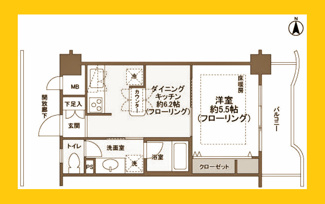 【間取り】 | アール・ケープラザ横浜３